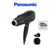 PANASONIC ไดร์เป่าผม 2300 วัตต์ รุ่น EH-NE86-KL Black