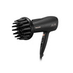 PANASONIC ไดร์เป่าผม 2300 วัตต์ รุ่น EH-NE86-KL Black