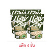 เฮอริเทจ ถั่วพิสทาชิโอแบบมีเปลือกอบ 70 กรัม (แพ็ก 4 ชิ้น)