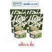 เฮอริเทจ ถั่วพิสทาชิโอแบบมีเปลือกอบ 70 กรัม (แพ็ก 4 ชิ้น)