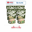 เฮอริเทจ อัลมอนด์อบไม่ใส่เกลือ 70 กรัม (แพ็ก 4 ชิ้น)