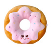 OPORTOYS หมอนตุ๊กตาโดนัท Donut 45ซม. (17นิ้ว) สตรอว์เบอร์รี่