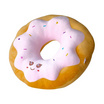 OPORTOYS หมอนตุ๊กตาโดนัท Donut 45ซม. (17นิ้ว) สตรอว์เบอร์รี่