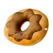 OPORTOYS หมอนตุ๊กตาโดนัท Donut 45ซม. (17นิ้ว) ช็อคโกแลต