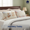 Charm หมอนหนุนเเพ็คคู่ Baby Teddy 17x27 นิ้ว