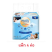 พาซิโอ เบบี้เพียว กระดาษเช็ดหน้า ซอฟท์แพ็ค หนา 3 ชั้น 70 แผ่น (แพ็ก 4 ห่อ)