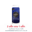 พาซิโอ กระดาษอเนกประสงค์ แบบแขวน หนา 4 ชั้น 300 แผ่น