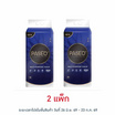 พาซิโอ กระดาษอเนกประสงค์ แบบแขวน หนา 4 ชั้น 300 แผ่น