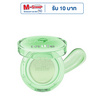 Mille คุชชั่น Perfect Clear Acne Cushion Green Base SPF 50+ PA+++ 14 กรัม