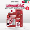Skintific เอเฮชเอ บีเฮชเอ พีเฮชเอ แอลเฮชเอ พีลลิ่ง โซลูชั่น 10 มล. (แพ็ก 6 ซอง)