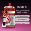 Skintific เอเฮชเอ บีเฮชเอ พีเฮชเอ แอลเฮชเอ พีลลิ่ง โซลูชั่น 10 มล. (แพ็ก 6 ซอง)