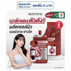 Skintific เอเฮชเอ บีเฮชเอ พีเฮชเอ แอลเฮชเอ พีลลิ่ง โซลูชั่น 10 มล. (แพ็ก 6 ซอง)