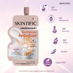 Skintific ซิมไวท์ 377 ดาร์ก สปอต มอยส์เจอร์ เจล 7 กรัม (แพ็ก 6 ซอง)