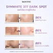 Skintific ซิมไวท์ 377 ดาร์ก สปอต มอยส์เจอร์ เจล 7 กรัม (แพ็ก 6 ซอง)