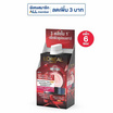 ลอรีอัล รีไวทัลลิฟท์ ทริปเปิล พาวเวอร์ เอจ-คอเรคติ้ง ครีม SPF25 7 มล. (แพ็ก 6 ซอง)