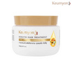Keumyon ทรีทเม้นท์ Keratin Hair Treatment 250 กรัม