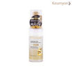Keumyon สเปรย์บำรุงผม Argan Oil Hair Treatment Spray 60 มล.