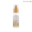 Keumyon สเปรย์บำรุงผม Argan Oil Hair Treatment Spray 60 มล.