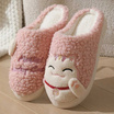 Fashion slippers รองเท้าใส่ในบ้าน ลายแมวกวัก PVC พื้นยางกันลื่น
