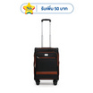 HQ LUGGAGE กระเป๋าเดินทาง ผ้าไนลอน รุ่น 1926 สีดำ