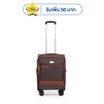 HQ LUGGAGE กระเป๋าเดินทาง ผ้าไนลอน รุ่น 1926 สีน้ำตาล