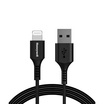 Honeywell Lightning Cable รุ่น L1.8