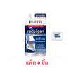 Gravich ไฮยา คอลลาเจน มอยส์ บูสเตอร์ เซรั่ม 10 มล.(แพ็ก 6 ชิ้น)