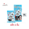 Smooto สบู่วิปโฟม Charcoal Ceramide Icy Acne Whip Soap 60 กรัม (แพ็ก 4 ชิ้น)