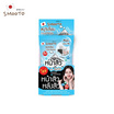 Smooto สบู่วิปโฟม Charcoal Ceramide Icy Acne Whip Soap 60 กรัม (แพ็ก 4 ชิ้น)