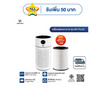 Worldtech เครื่องฟอกอากาศ 60-70 ตร.ม. รุ่น WT-P110