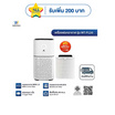 Worldtech เครื่องฟอกอากาศ 70-90 ตร.ม. รุ่น WT-P120
