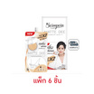 Sureeporn แมท ดี คุชชั่น เอสพีเอฟ 35 PA++++ 00 BRIGHT ME+ 4 กรัม #02 ผิวสองสี (แพ็ก 6)
