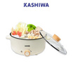 Kashiwa หม้อสุกี้  รุ่น KW-354