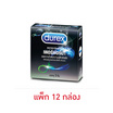 ดูเร็กซ์ ถุงยางอนามัย เพอร์ฟอร์มา 52.5 มม. บรรจุ 3 ชิ้น/กล่อง (แพ็ก 12 กล่อง)