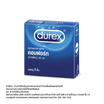 ดูเร็กซ์ ถุงยางอนามัย คอมฟอร์ท 56 มม. บรรจุ 3 ชิ้น/กล่อง (แพ็ก 12 กล่อง)