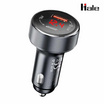 Hale หัวชาร์จในรถ รุ่น HZ-02