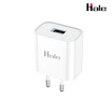Hale หัวชาร์จ รุ่น HA-02