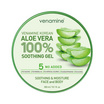 VENAMINE อโลเวร่าเจล Aloe Vera Soothing Gel 300มล.
