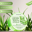 VENAMINE อโลเวร่าเจล Aloe Vera Soothing Gel 300มล.