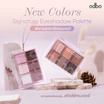 Odbo พาเลทอายแชโดว์ Signature Eyeshadow Palette OD276 4.8 กรัม