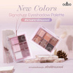 Odbo พาเลทอายแชโดว์ Signature Eyeshadow Palette OD276 4.8 กรัม