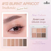 Odbo พาเลทอายแชโดว์ Signature Eyeshadow Palette OD276 4.8 กรัม