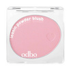 Odbo บลัชออน Iconic Powder Blush OD1325 4.2 กรัม