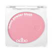 Odbo บลัชออน Iconic Powder Blush OD1325 4.2 กรัม