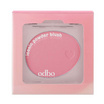 Odbo บลัชออน Iconic Powder Blush OD1325 4.2 กรัม
