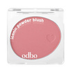Odbo บลัชออน Iconic Powder Blush OD1325 4.2 กรัม
