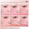Odbo บลัชออน Iconic Powder Blush OD1325 4.2 กรัม