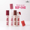 Odbo ลิปออยล์ First Ever Lip Oil OD5025 5 กรัม