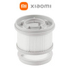 Xiaomi ไส้กรองเครื่องดูดฝุ่น  รุ่น W20 (C305HW-LX)