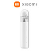Xiaomi เครื่องดูดฝุ่น มินิ  รุ่น Mini